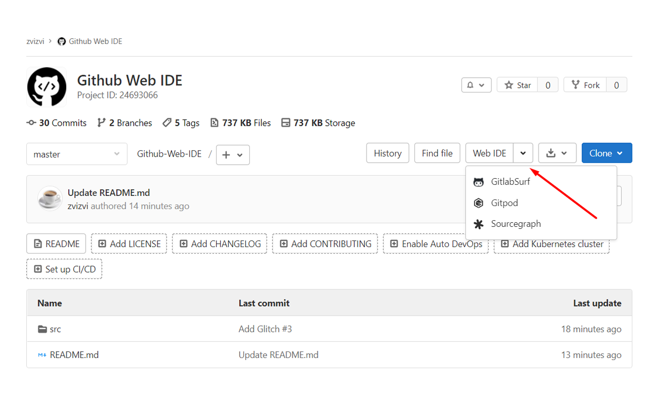 GitHub Web IDE截图2
