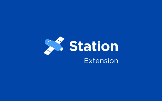 Station Wallet截图1