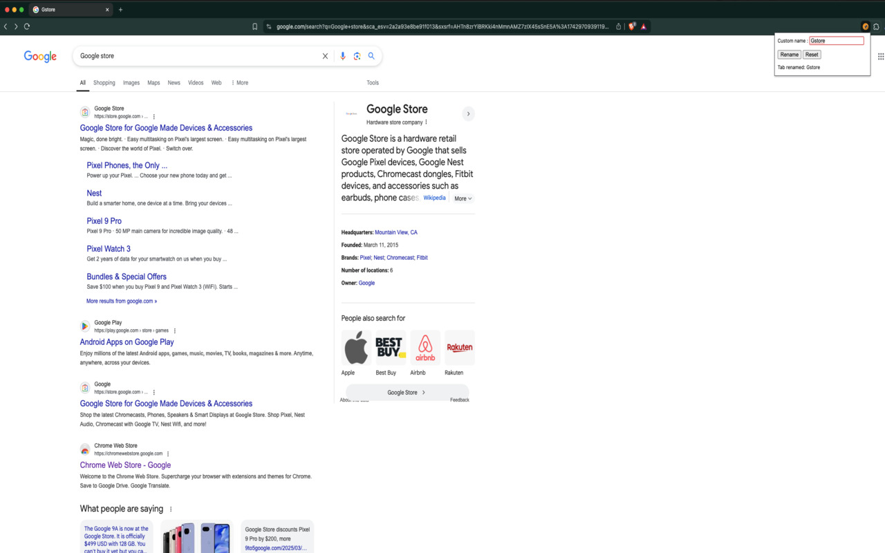 Simple Tab Renamer截图1