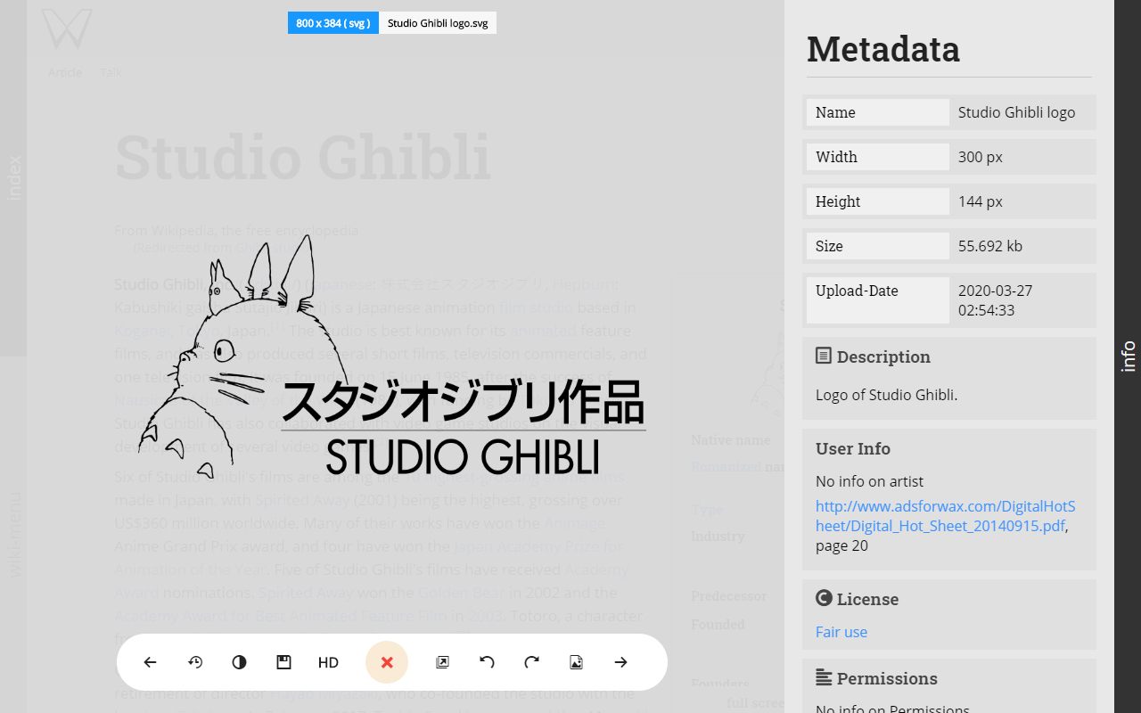 Wiki Redesigned截图4
