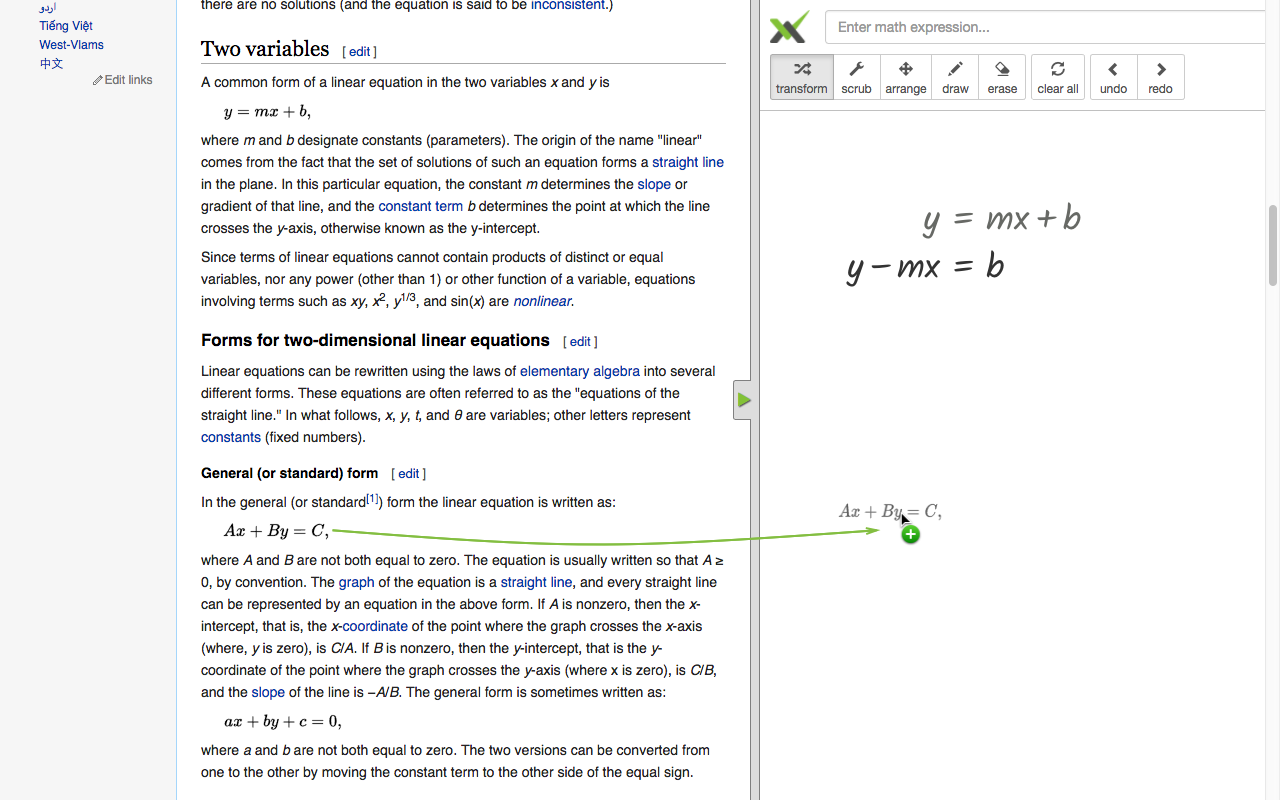 Graspable Math Sidebar截图1