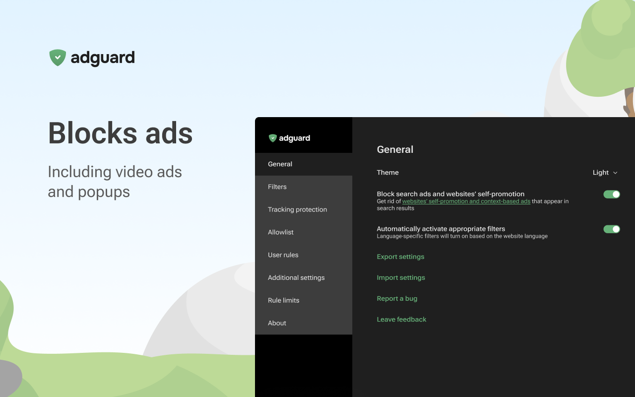 AdGuard 广告拦截器 (Beta)截图3