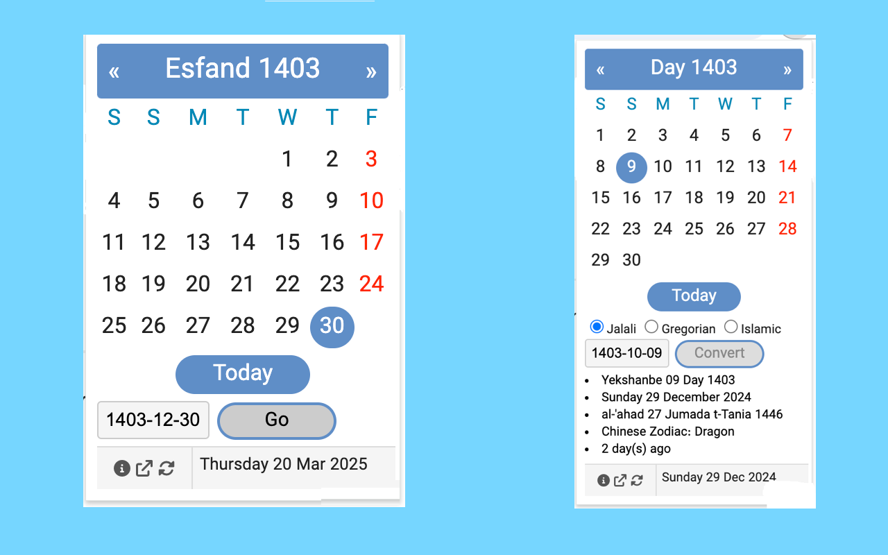 Persian Solar Hijri Calendar截图1