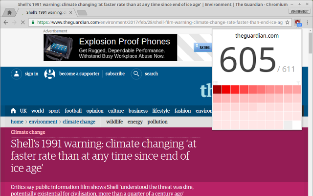 uBlock Origin Scope截图3