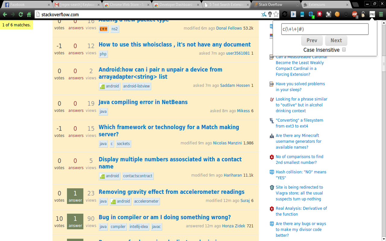 Regex Search截图1