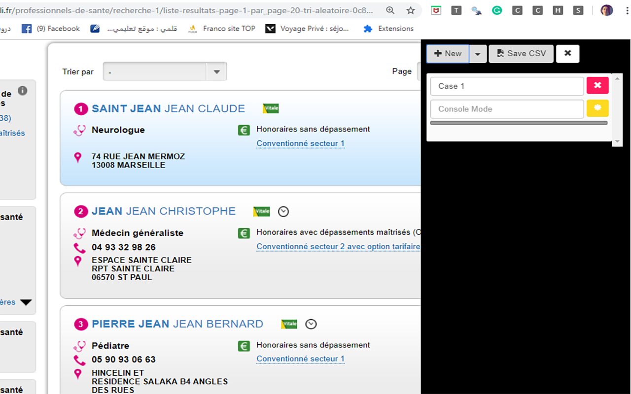 OlyScraper截图4