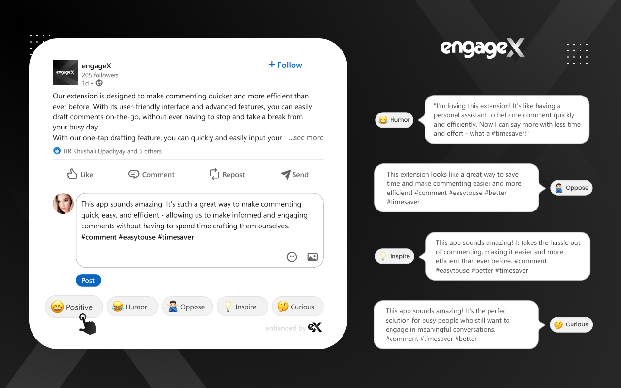 engageX截图2