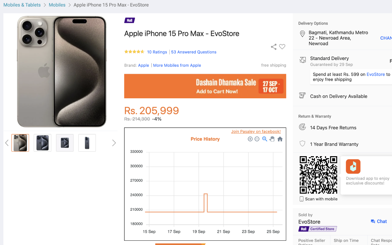 Pasaley | Daraz Price Tracker截图3