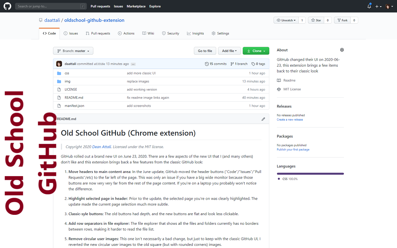 Old School GitHub截图1