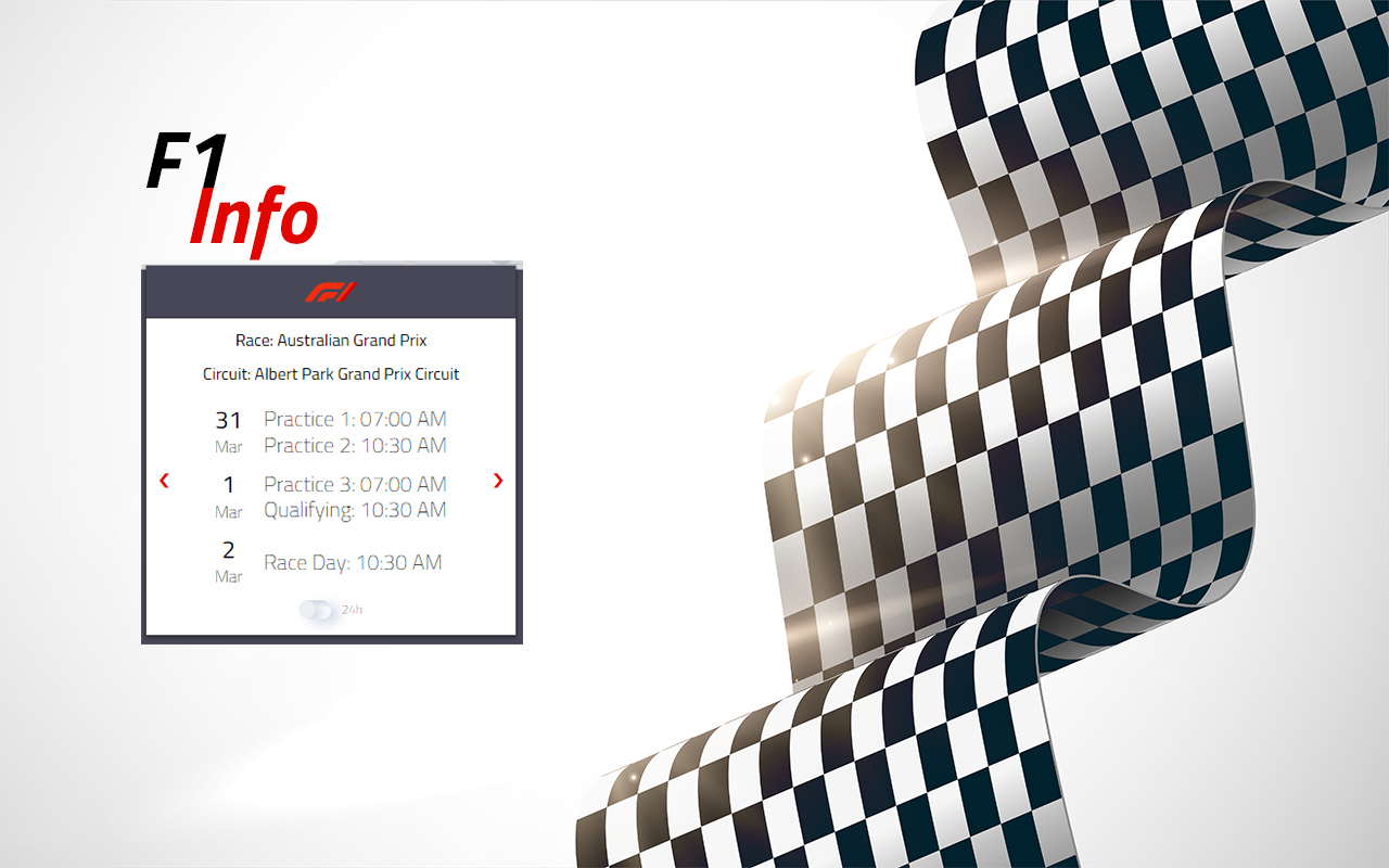 F1 Info截图2