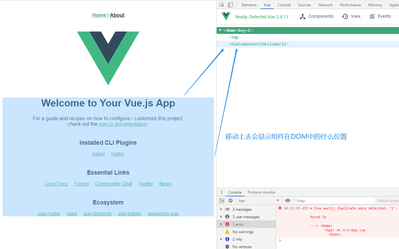 Enhanced Vue.js devtools截图5