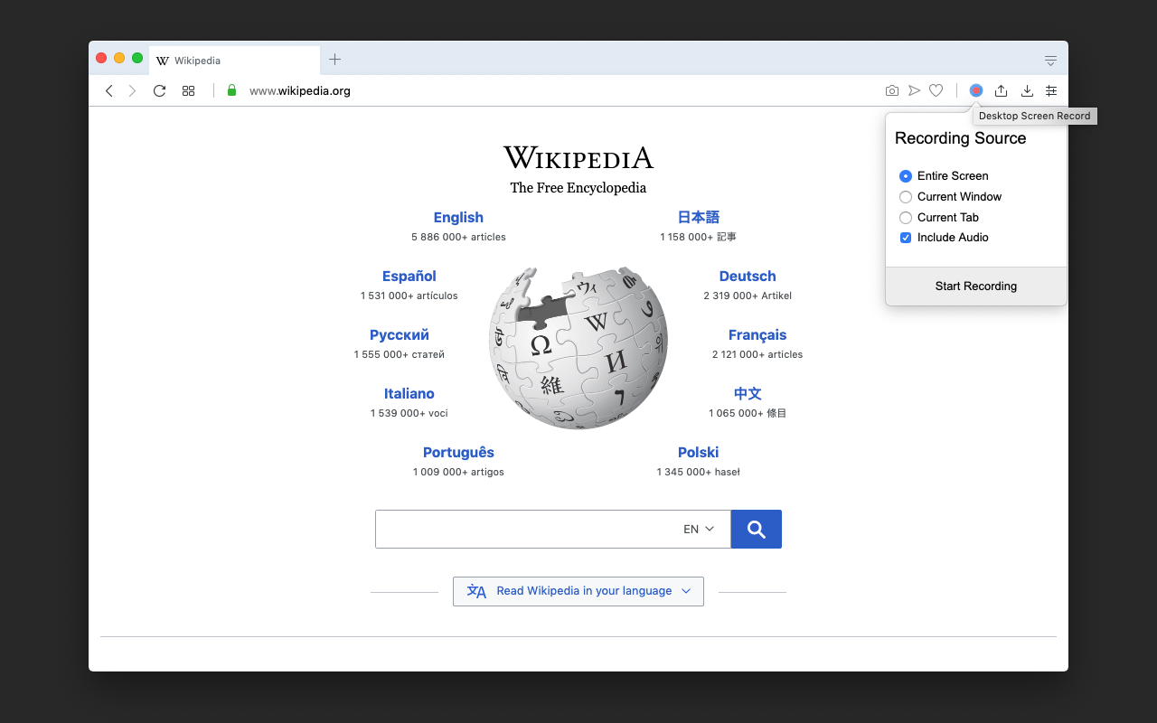 Desktop Screen Recorder截图4