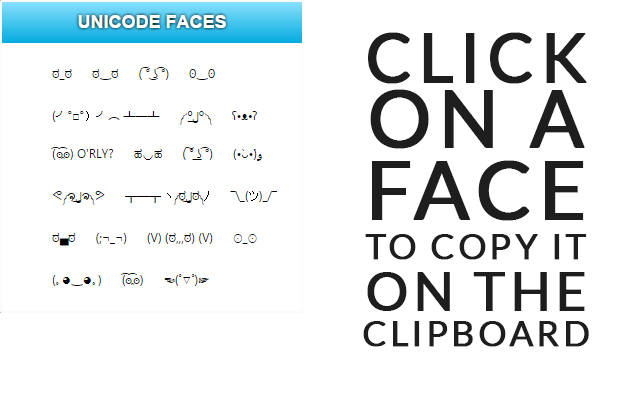 Unicode Faces截图1