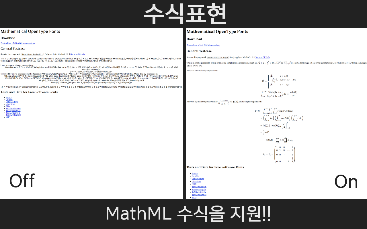 Readable Font截图1