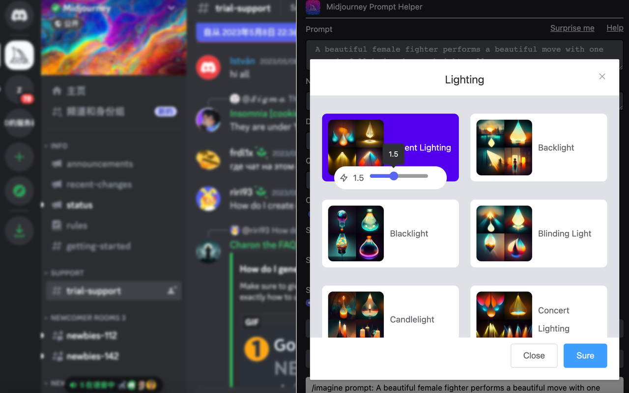 Midjourney Prompt Helper - Prompt By ChatGPT截图2