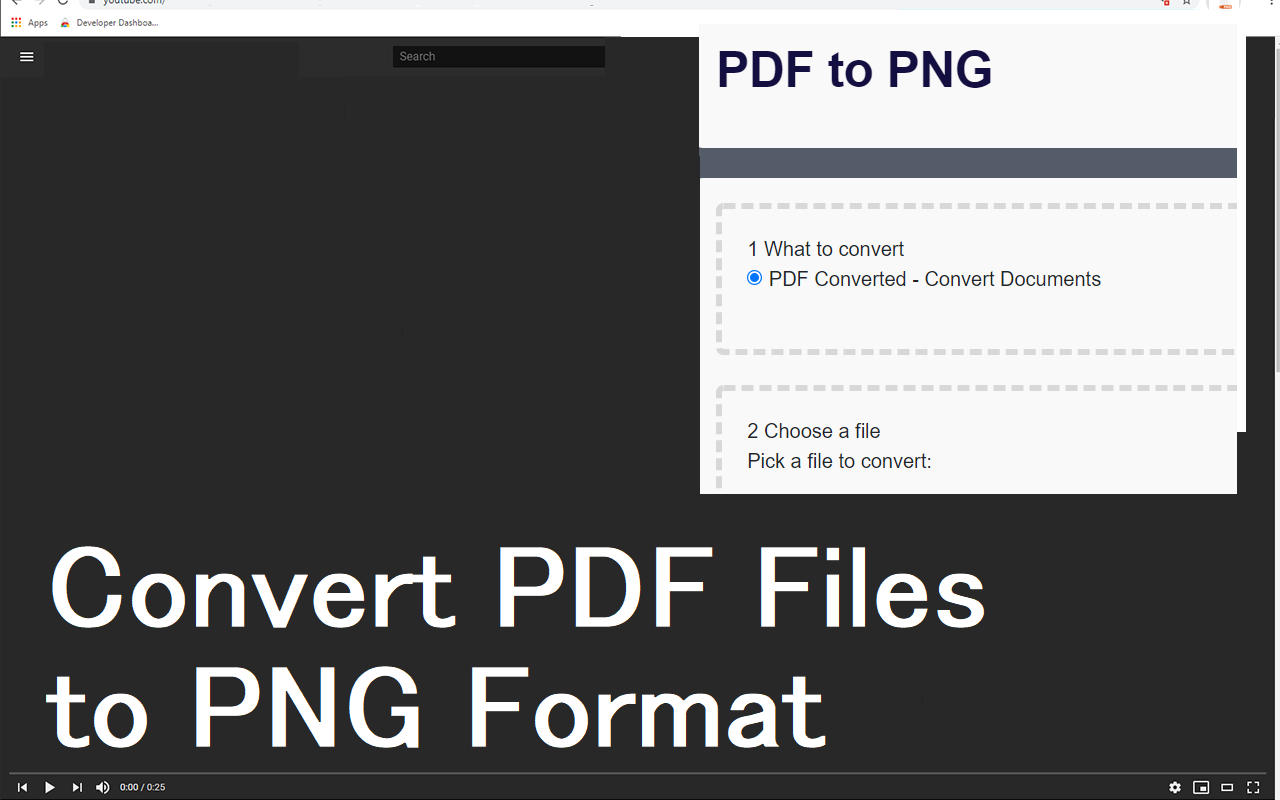 PDF转PNG截图1