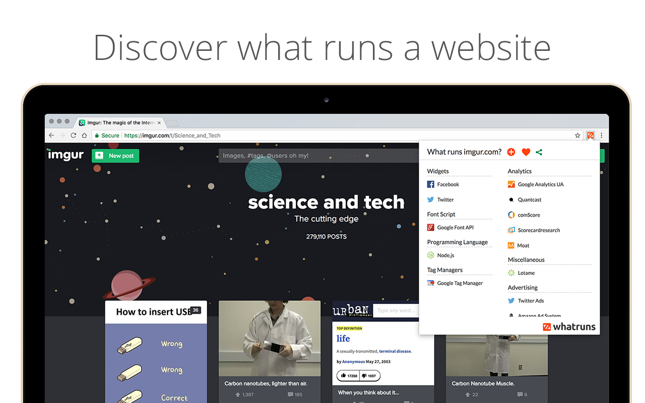 WhatRuns截图3