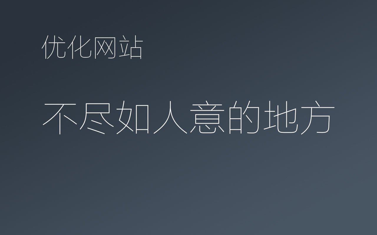 Btools截图3