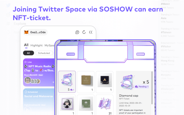 Soshow截图3