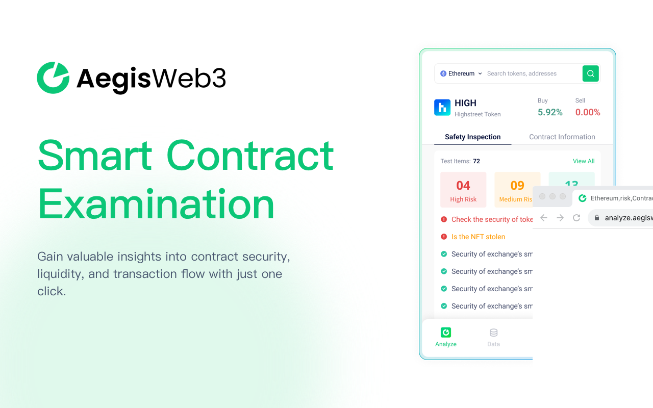 AegisWeb3截图2