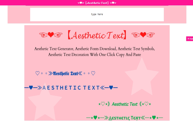 Aesthetic Text 𝓬𝓸𝓹𝔂 𝓹𝓪𝓼𝓽𝓮截图3