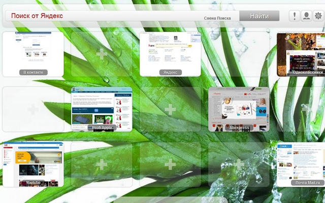 Visual Online Bookmarks for Chrome截图3