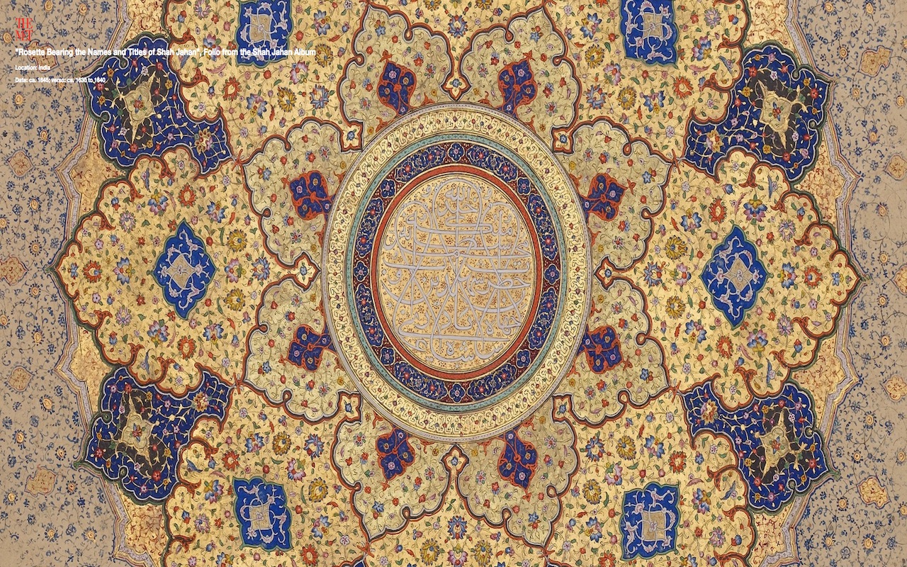 Details in Islamic painting截图1