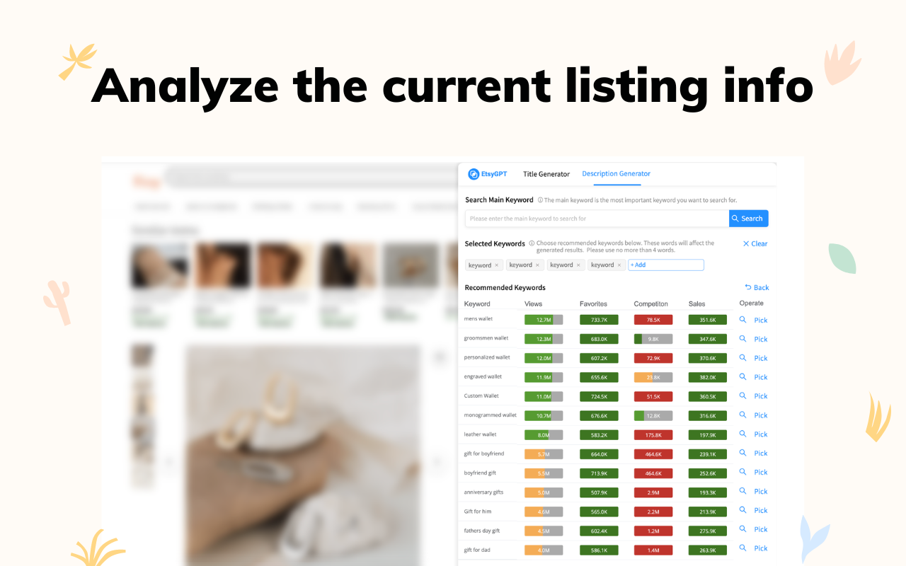 AliGPT: 速卖通的listing优化工具截图3
