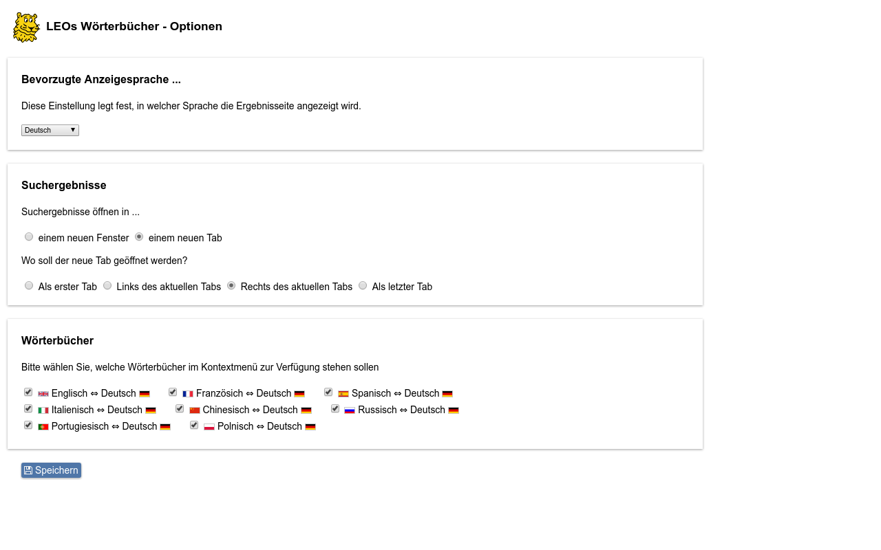 LEOs Dictionaries截图2
