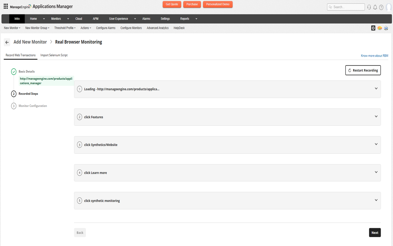 Applications Manager Web Transaction Recorder截图3
