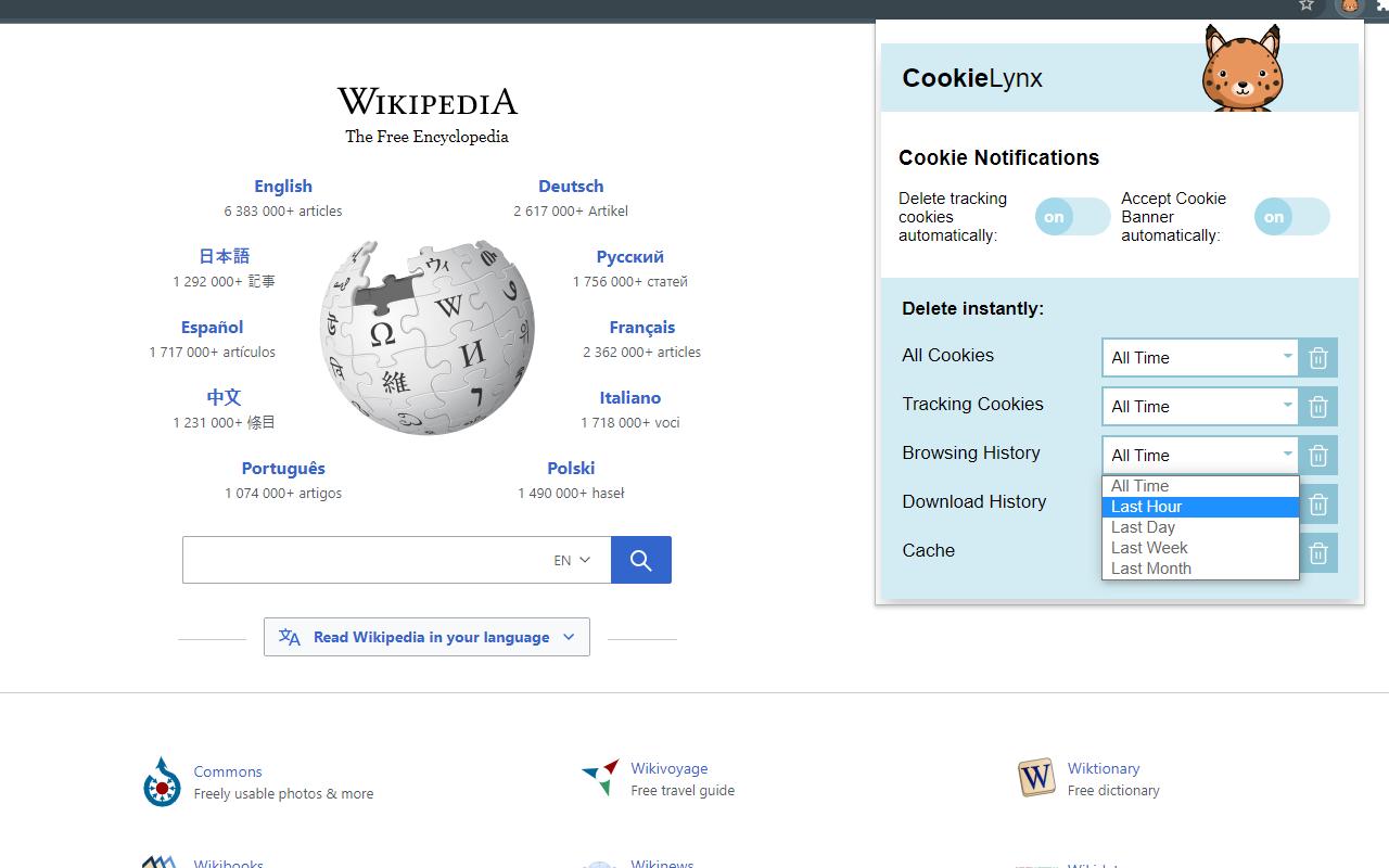 CookieLynx截图1