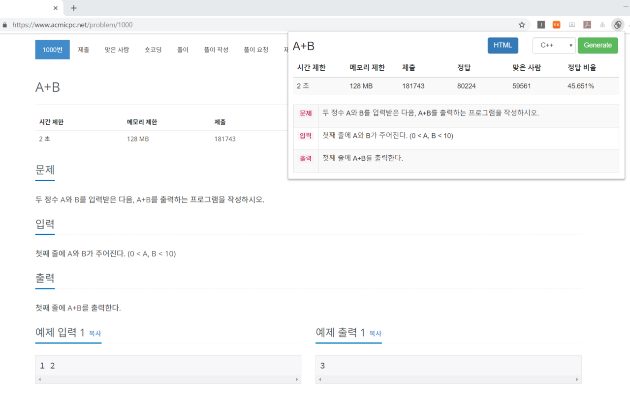 BOJ Blog Post截图2