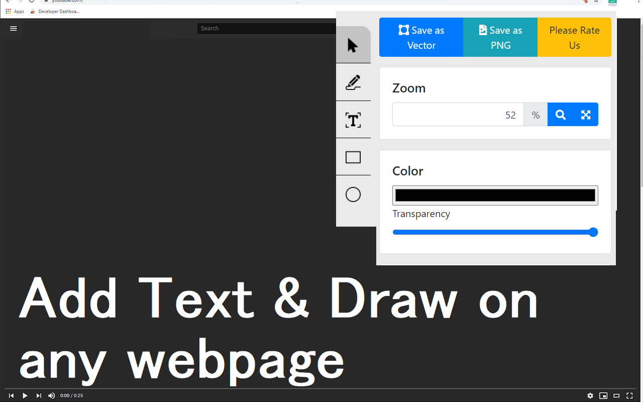 Google Chrome™的页面标记截图1