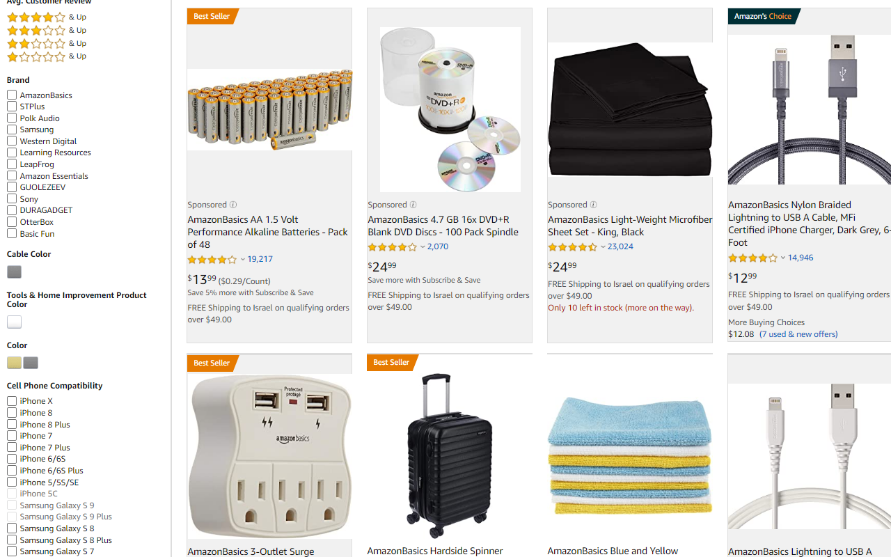 Amazon-IL Free Shipping Marker截图3