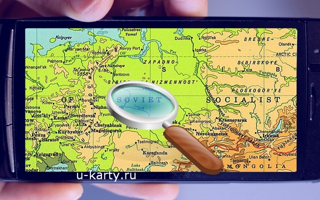 Карты городов России и мира截图1