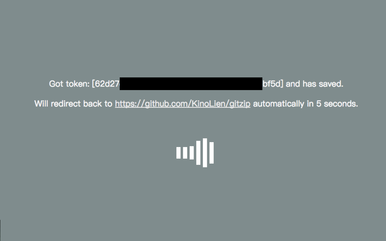 GitZip for github截图2