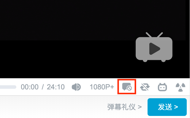 哔哩哔哩(Bilibili)播放器扩展截图3