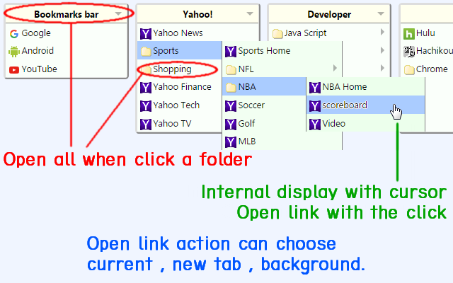 Search Selection with Bookmarks截图4