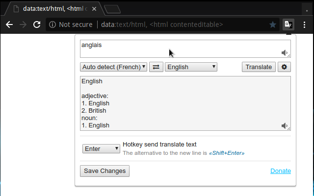 Trance Translate截图1
