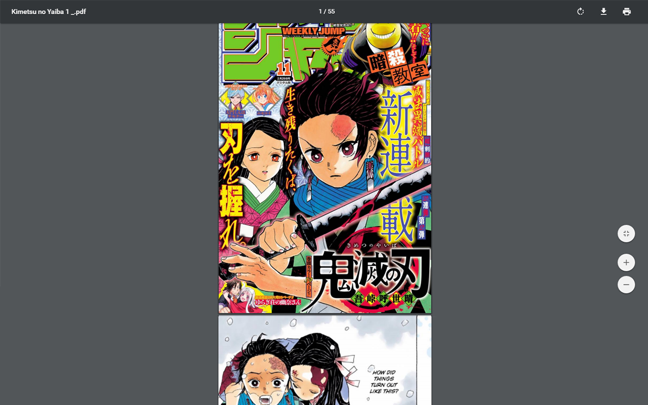 Manga Downloader截图5