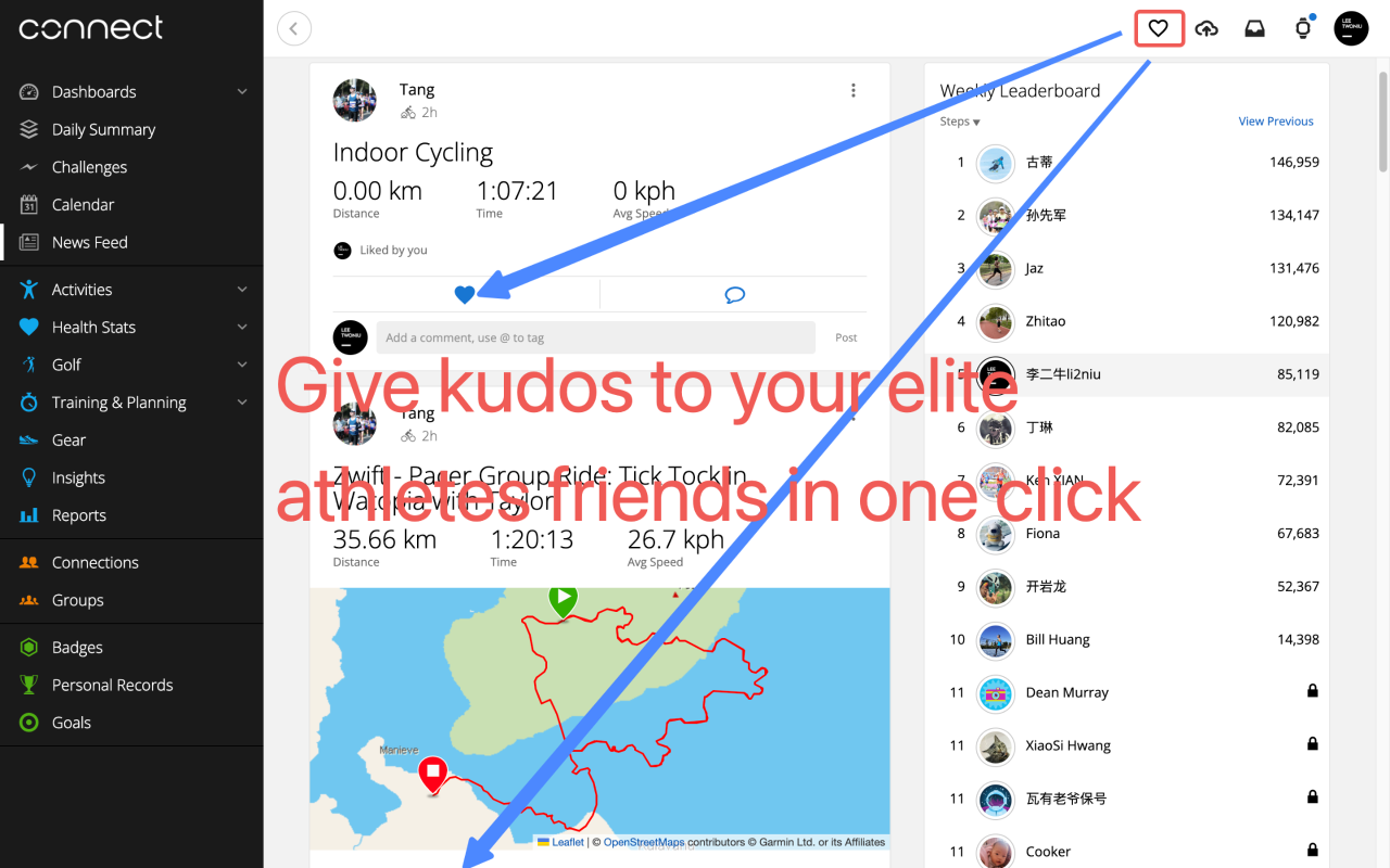 GCW和Strava一键点赞截图1