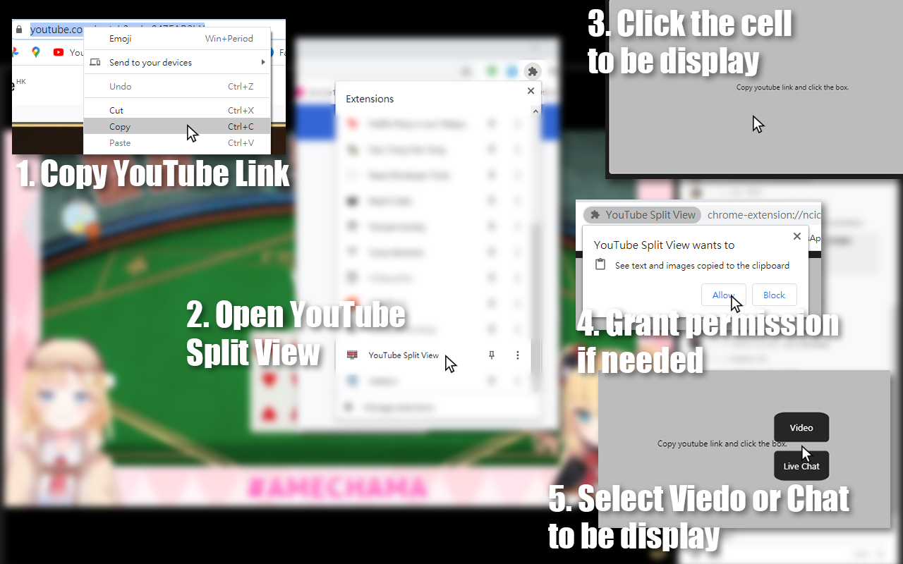 Y. Split View截图1