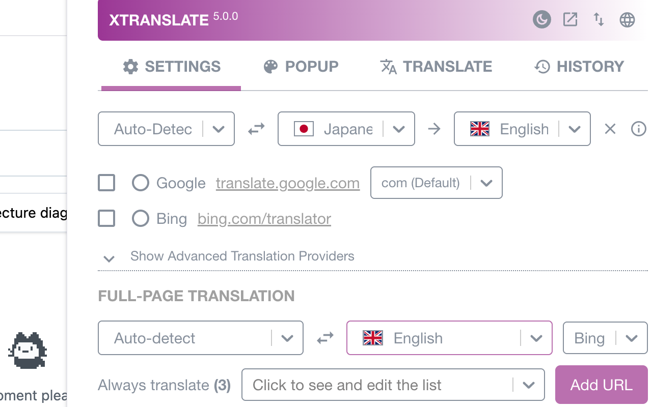 XTranslate截图4