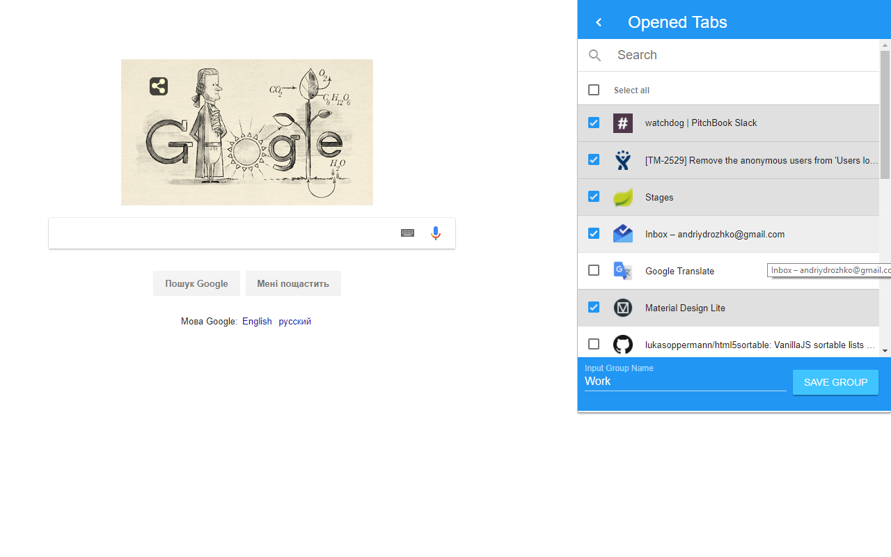 Tab Group截图1