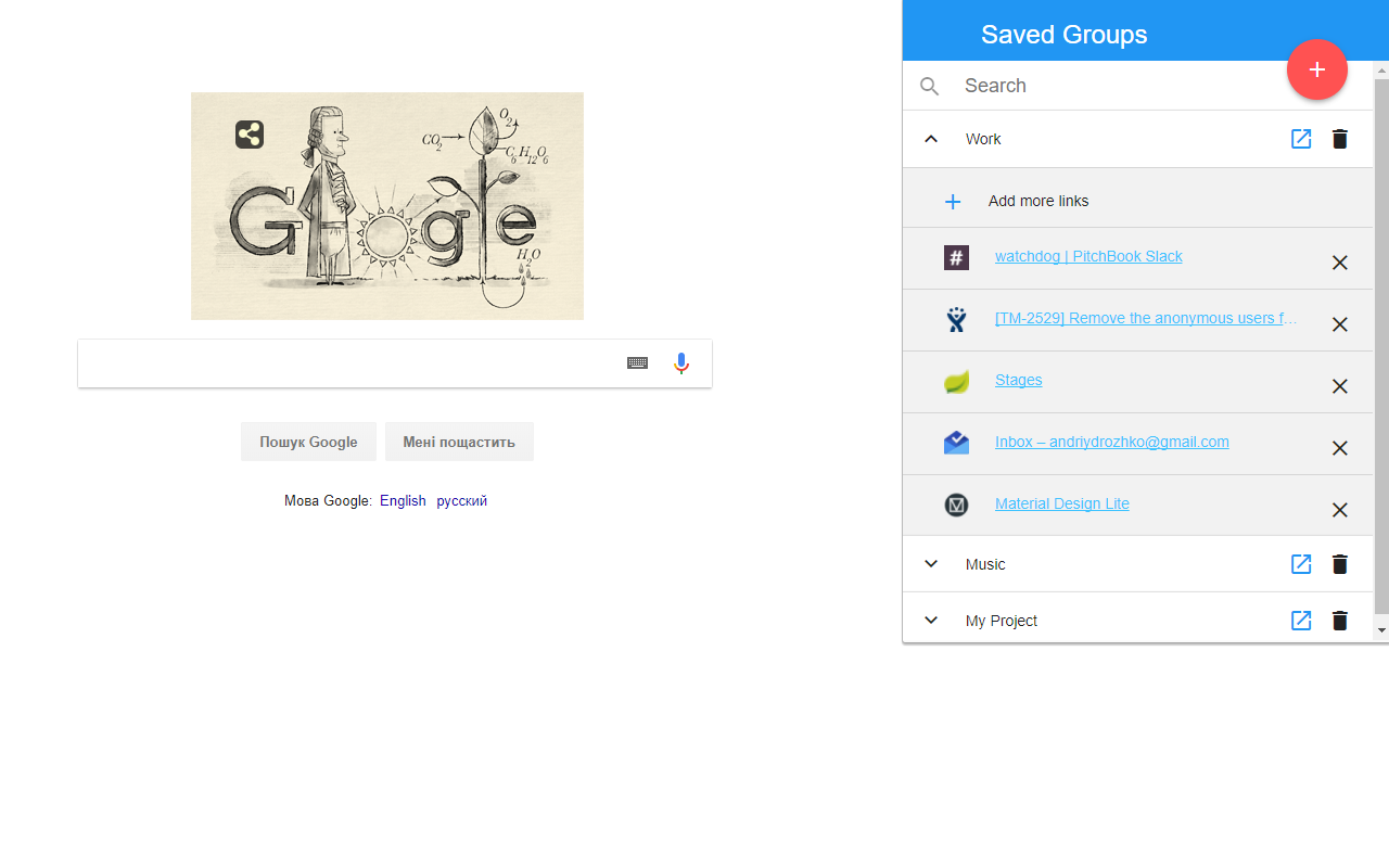 Tab Group截图2