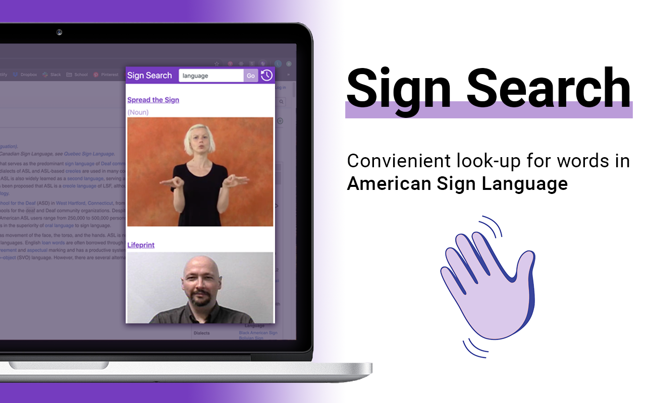 Sign Search截图2