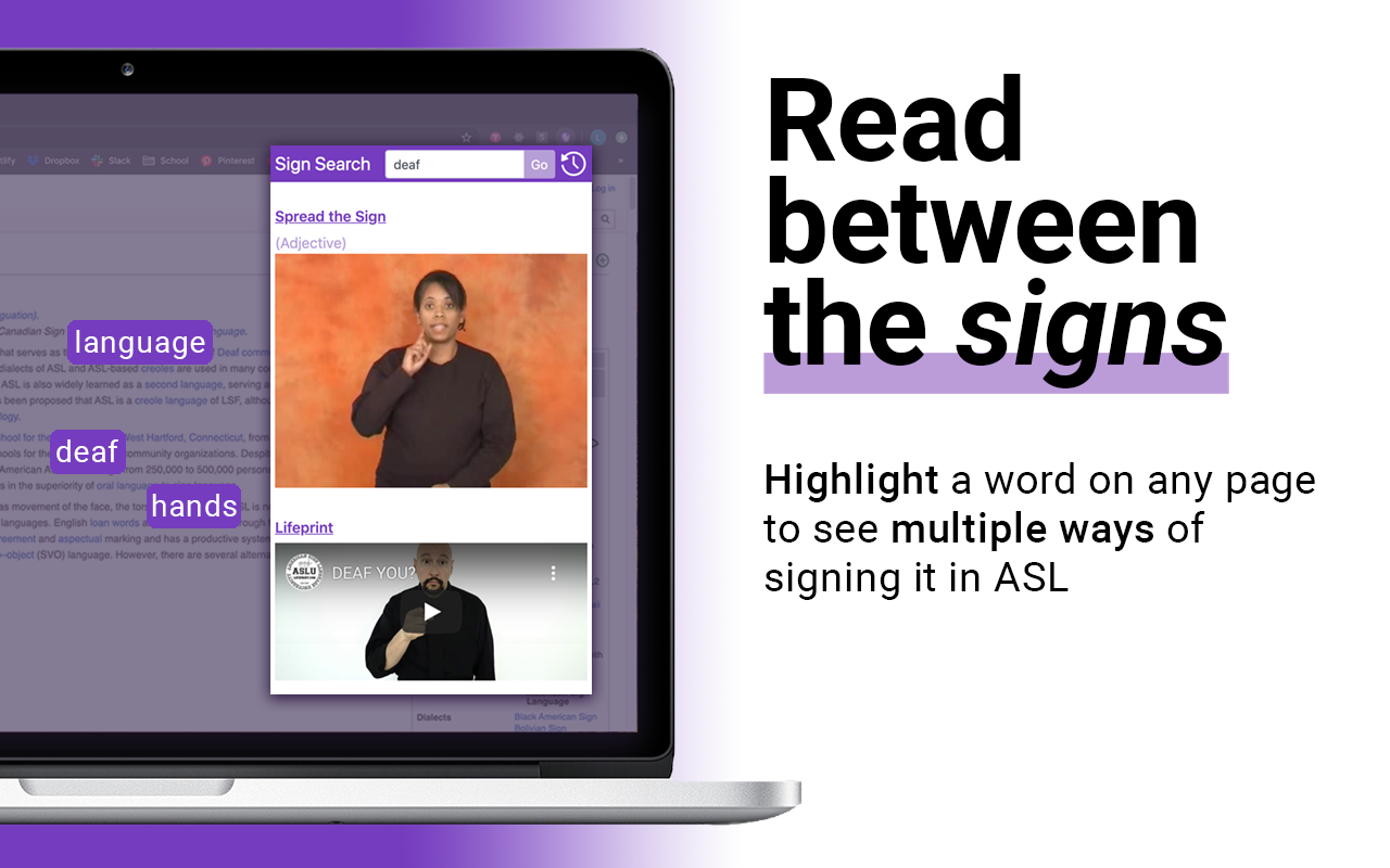 Sign Search截图3