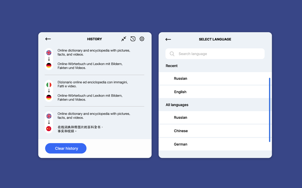 Quick Translate: Reading & writing translator截图1