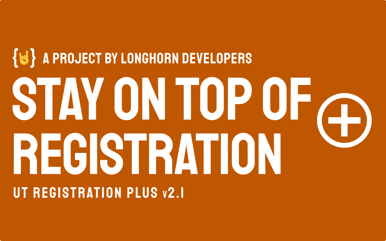 UT Registration Plus截图2