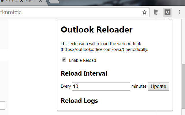 Outlook Reloader截图1